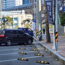 조방로10번길 이미지