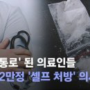 법률사무소산맥 이미지