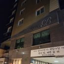 베니키아아리울관광호텔 | 군산 베니키아 아리울 호텔 아이와 방문 후기(조식)