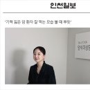 주식회사 샐리 이미지