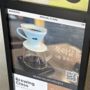 용인 카페 추천 &#34;묵리459&#34; 데이지 꽃밭에서 브런치- 내돈내산