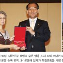 독립-16-03 이미지