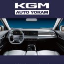 국제소형자동차정비 이미지