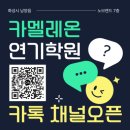 형은농장 이미지