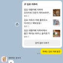 제주중장비학원 | [김포] 마곡오리, 자투라 | w.정희