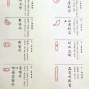 해수분식 네이버블로그