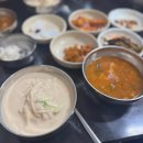 (주)유즈드림 이미지