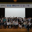 대구전자공업고등학교 이미지