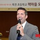 희망도서관 이미지
