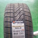 더존 타이어 부여점 이미지