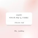 (주)서정 이미지