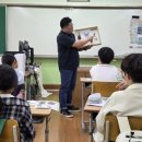 흥천초등학교 이미지