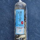 만천루 이미지