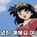 커피 앤 아이스크림