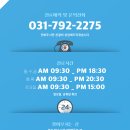 행복한연치과의원 이미지