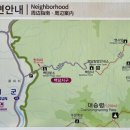 백담관광정보센터 이미지