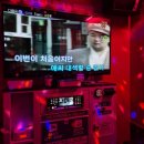 왜불러노래연습장 네이버블로그