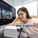 G.C.M 스포츠 이미지