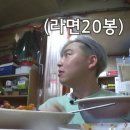 웅이식당 이미지