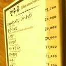 잔비워호프 네이버블로그