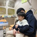 김태완아이봄치과의원 | 20250318 👶🏻+1281 42개월 5살 대구 북구 침산동 김태완아이봄치과의원 구강검진 문진표작성 불소치료