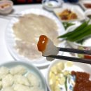 정읍미현수산