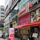 스텔라떡볶이 경기양주옥정점
