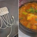 구지로211번길 이미지