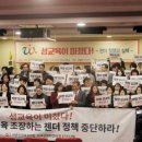 여성회관 화장실 이미지