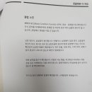 동물병원 더 하임 이미지