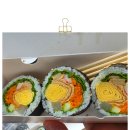 현이네김밥 네이버블로그