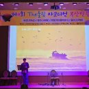 오늘같이좋은날 - 원주시 | 오늘같이좋은날