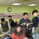 남구장애인복지관 이미지