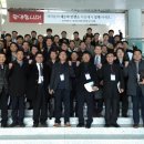 호서대학교 기술경영전문대학원 이미지