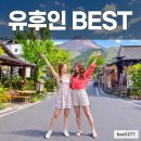 베테랑투어