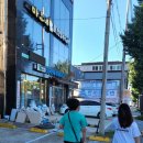 마오네 문덕점 이미지