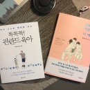 예쁜약국 이미지