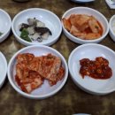 일억조식당 이미지