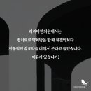 라리마한의원 이미지