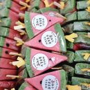 늘푸른공방
