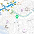 바른샘치과의원 이미지