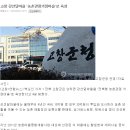 농촌관광거점강선달마을 이미지