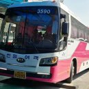 서부여객 이미지