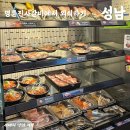 명륜진사갈비 단대오거리점 | 성남 명륜진사갈비 1인 가격 메뉴 고기와 장어 무제한