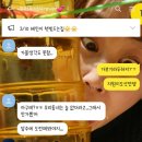 고원약국 이미지