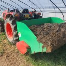 진섭농장 이미지