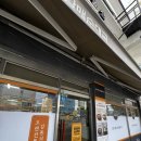 할매돌솥밥 | 구로공구상가 맛집 큰맘할매순대국 구로공구상가점