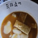 퍼스트삼성안과의원 이미지