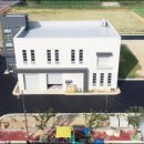 3산단폐수처리 이미지