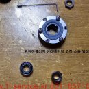 투인 Daum카페